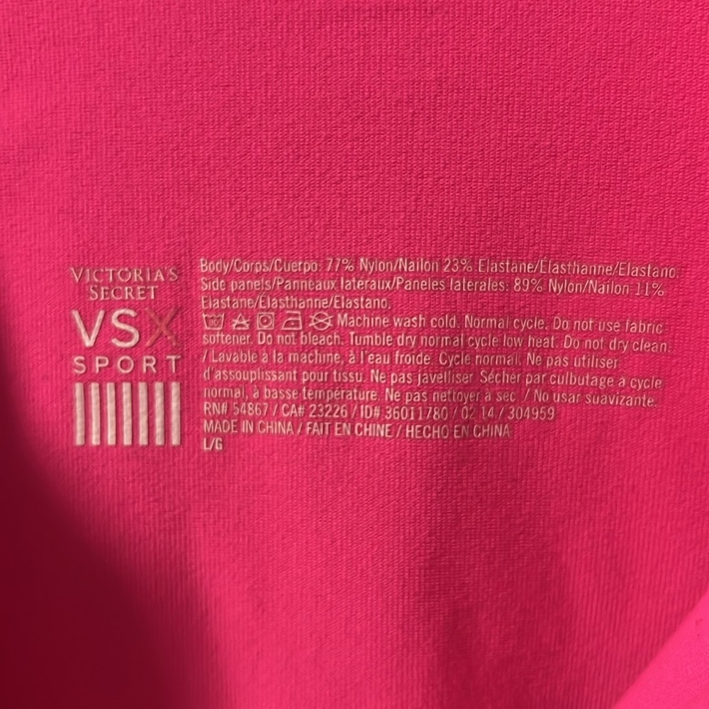 VSX Rouched Detailing Full-Zip Jacket - Picture 3 of 5